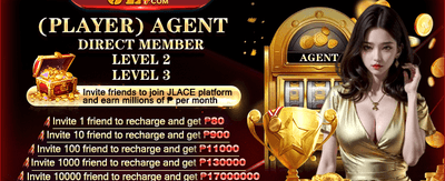 Daily Reload Power-Up promotion